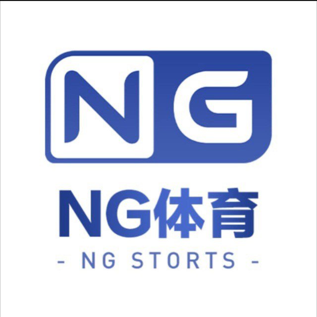 NG体育